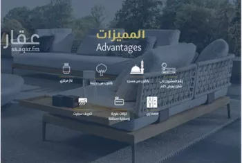 شقة للبيع في شارع عبدالرحمن بن حارث, حي البوادي, مدينة جدة, منطقة مكة المكرمة صورة 3