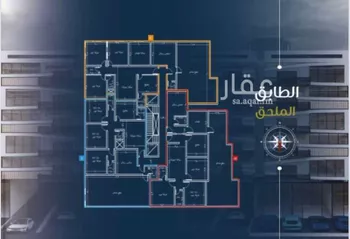 شقة للبيع في شارع خلف الفراء, حي الجامعة, مدينة جدة, منطقة مكة المكرمة صورة 5