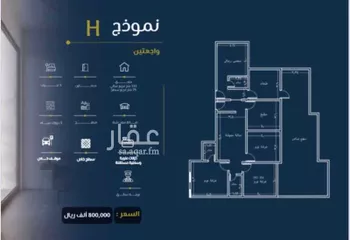 شقة للبيع في شارع خلف الفراء, حي الجامعة, مدينة جدة, منطقة مكة المكرمة صورة 4