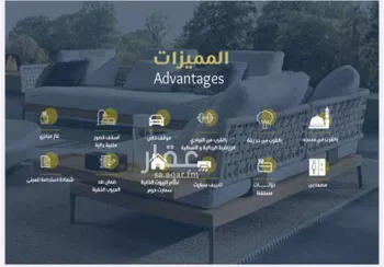شقة للبيع في حي السلامة, مدينة جدة, منطقة مكة المكرمة صورة 3