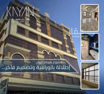 شقة للبيع في شارع موسى كاظم الحسيني, حي الريان, مدينة جدة, منطقة مكة المكرمة