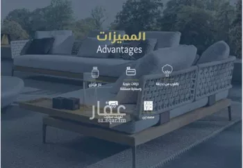 شقة للبيع في شارع خلف الفراء, حي الجامعة, مدينة جدة, منطقة مكة المكرمة صورة 3