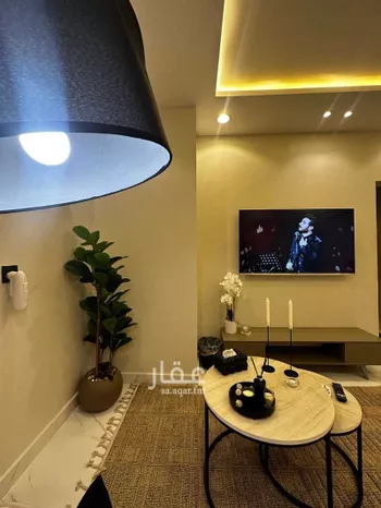 شقة مفروشة للحجز في شارع المحترمة ، حي العقيق ، الرياض ، منطقة الرياض صورة 4