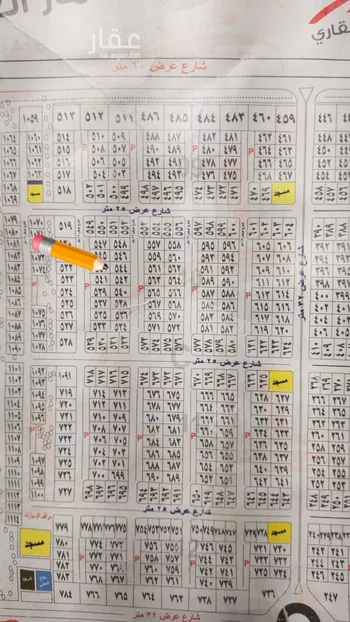 أرض للبيع في شارع الامير تركي عبدالله سعود, حي المنارات, مدينة جدة, منطقة مكة المكرمة