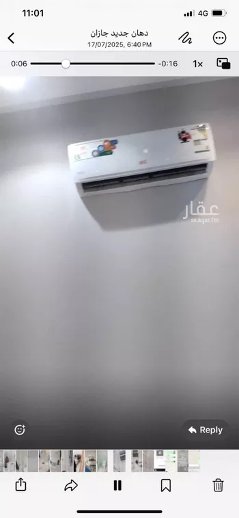 شقة للإيجار في شارع 17565737, حي الرحاب 2, مدينة جازان, منطقة جازان