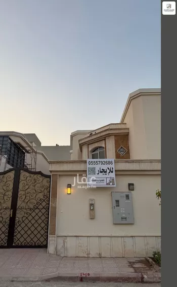 فيلا للإيجار في شارع السكب, حي المحمدية, مدينة الرياض, منطقة الرياض صورة 3