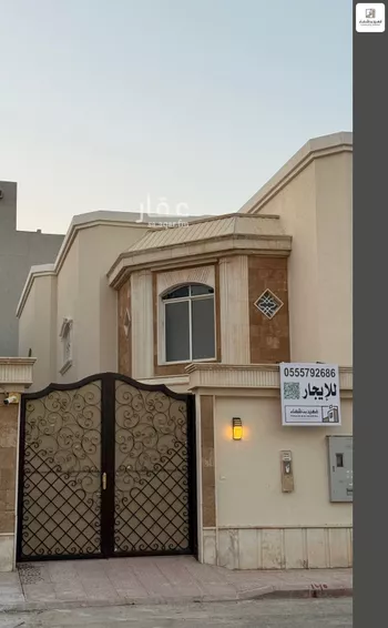 فيلا للإيجار في شارع السكب, حي المحمدية, مدينة الرياض, منطقة الرياض صورة 2