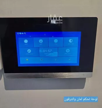 شقة للإيجار في شارع جمال الدين القاسمي, حي العارض, مدينة الرياض, منطقة الرياض صورة 5