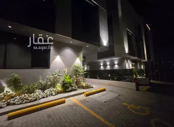 شقة للإيجار في شارع جمال الدين القاسمي, حي العارض, مدينة الرياض, منطقة الرياض