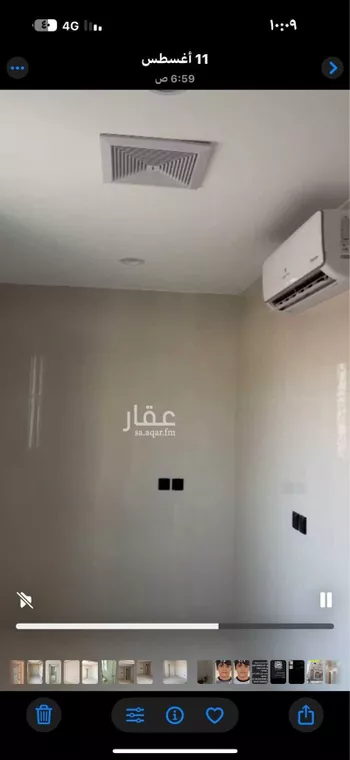 شقة للإيجار في شارع القطينة, حي إشبيلية, مدينة الرياض, منطقة الرياض