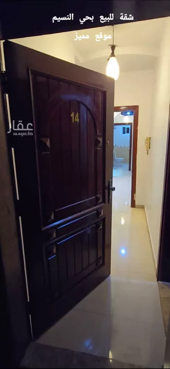شقة للبيع في شارع السقطي, حي النسيم, مدينة جدة, منطقة مكة المكرمة
