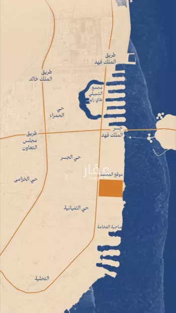 أرض للبيع في الخبر