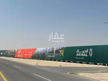 أرض للبيع في حي المطار ، الدمام ، الدمام