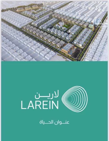 أرض للبيع في شارع سعد بن ابي وقاص ، حي الصدفة ، الخبر ، الدمام