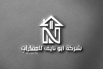 أرض للبيع في شارع سعد بن تركي السديري, حي المليساء, مدينة امارة منطقة مكة المكرمة - الطائف, منطقة مكة المكرمة