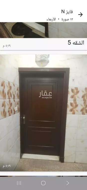 شقة للإيجار في شارع عبدالرحمن ابن عمرو, حي الواحة, مدينة جدة, منطقة مكة المكرمة صورة 5