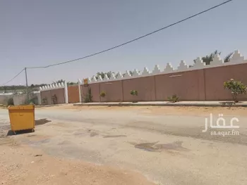 أرض للبيع في شارع جو 57, مدينة ضرما, منطقة الرياض