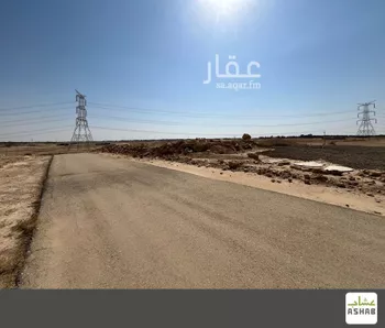 أرض للبيع في حي الأمل, مدينة بريده, منطقة القصيم
