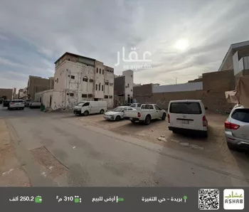 أرض للبيع في شارع حمد الحقيل, حي الشماس, مدينة بريده, منطقة القصيم