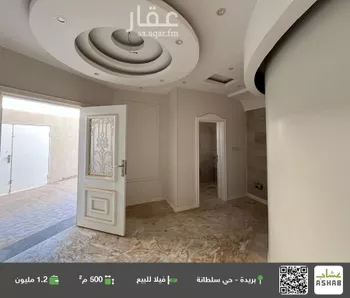 فيلا للبيع في شارع جياد, حي النخيل, مدينة بريده, منطقة القصيم صورة 2