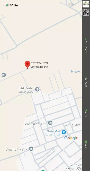 أرض للبيع في حي الشقة, مدينة بريده, منطقة القصيم