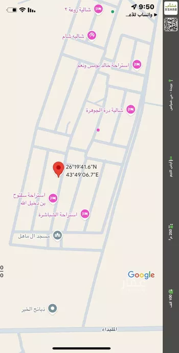 أرض للبيع في حي 33ج, مدينة البصر, منطقة القصيم