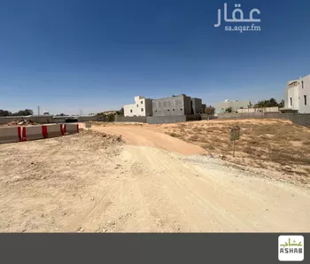 أرض للبيع في حي الحمر الشمالي, مدينة بريده, منطقة القصيم صورة 2