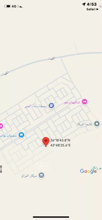 أرض للبيع في شارع عبدالله ابن غلب, حي الميداء, مدينة البصر, منطقة القصيم