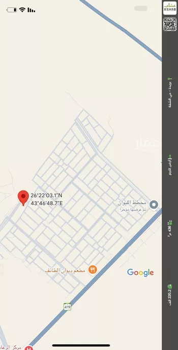 أرض للبيع في شارع المفرق وكمب الطرق 1812, حي الليوان, مدينة بريده, منطقة القصيم