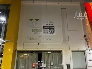محل للإيجار في شارع البخاري, حي الريان, مدينة بريده, منطقة القصيم صورة 2