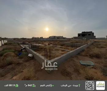 أرض للبيع في شارع الشقه العليا 423, حي الزيتونة, مدينة بريده, منطقة القصيم