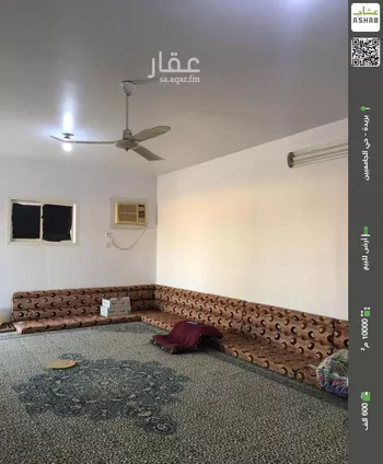 أرض للبيع في مدينة السيح, منطقة القصيم صورة 2