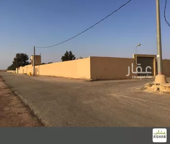 أرض للبيع في مدينة السيح, منطقة القصيم