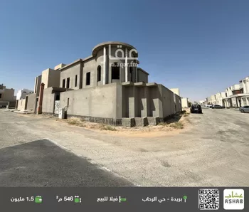 فيلا للبيع في حي الحزم, مدينة بريده, منطقة القصيم