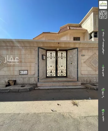 فيلا للبيع في شارع عبد الله بن الناصح, حي الريان, مدينة بريده, منطقة القصيم