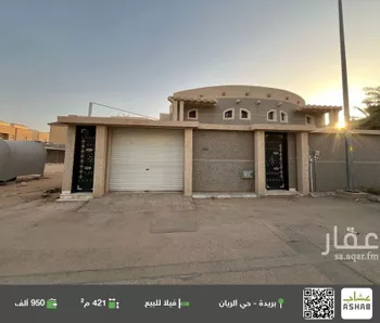 فيلا للبيع في شارع الحارث ابن شريح التميمي, حي الريان, مدينة بريده, منطقة القصيم