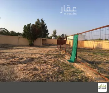 أرض للبيع في مدينة السيح, منطقة القصيم صورة 4