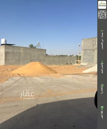 أرض للبيع في حي اللسيب, مدينة بريده, منطقة القصيم