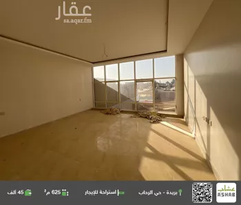 استراحة للإيجار في شارع الماس, حي الحزم, مدينة بريده, منطقة القصيم