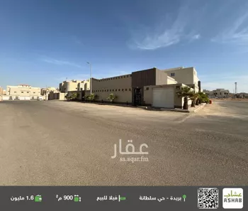 فيلا للبيع في شارع أبي زيد الطائي, حي النخيل, مدينة بريده, منطقة القصيم