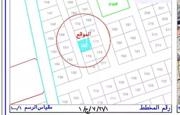 عمارة للبيع في شارع الفتح, حي الجامعة, مدينة مكه المكرمه, منطقة مكة المكرمة