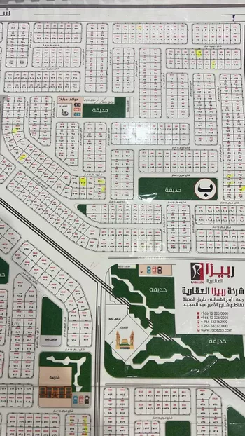 أرض للبيع في شارع شارع, حي الرحمانية, مدينة جدة, منطقة مكة المكرمة