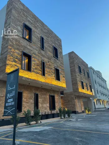 شقة للبيع في شارع القريتين, حي ظهرة لبن, مدينة الرياض, منطقة الرياض صورة 2