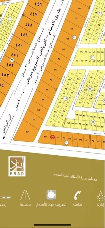 أرض للبيع في حي العروبة, مدينة الدمام, المنطقة الشرقية صورة 2