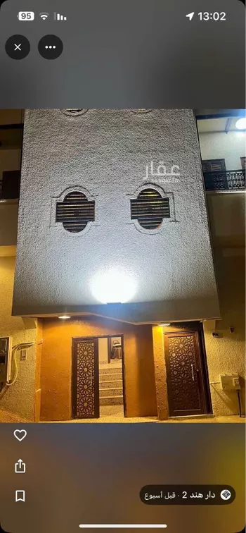 عمارة للبيع في شارع محمد بن ابراهيم بن علي ، حي بني ظفر ، المدينة المنورة ، منطقة المدينة المنورة