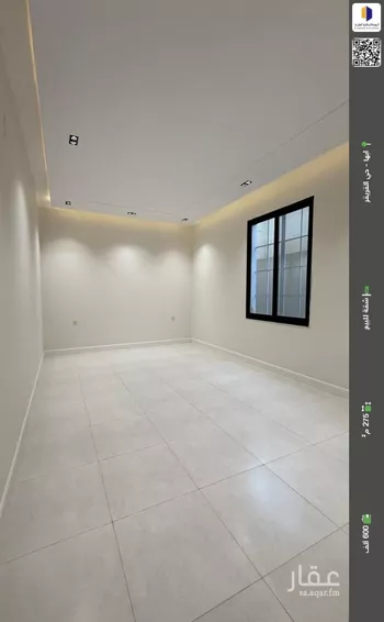 شقة للبيع في حي الروابي, مدينة ابها, منطقة عسير صورة 2