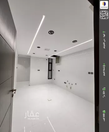 شقة للبيع في شارع السدرية, حي الروابي, مدينة ابها, منطقة عسير صورة 2