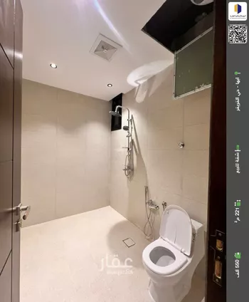 شقة للبيع في شارع السدرية, حي الروابي, مدينة ابها, منطقة عسير صورة 2