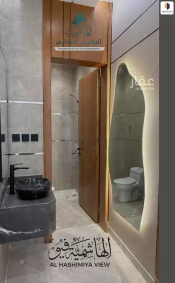 شقة للبيع في حي الروابي, مدينة ابها, منطقة عسير صورة 4