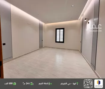 شقة للبيع في شارع سوق الليل, حي النعمان, مدينة ابها, منطقة عسير صورة 2